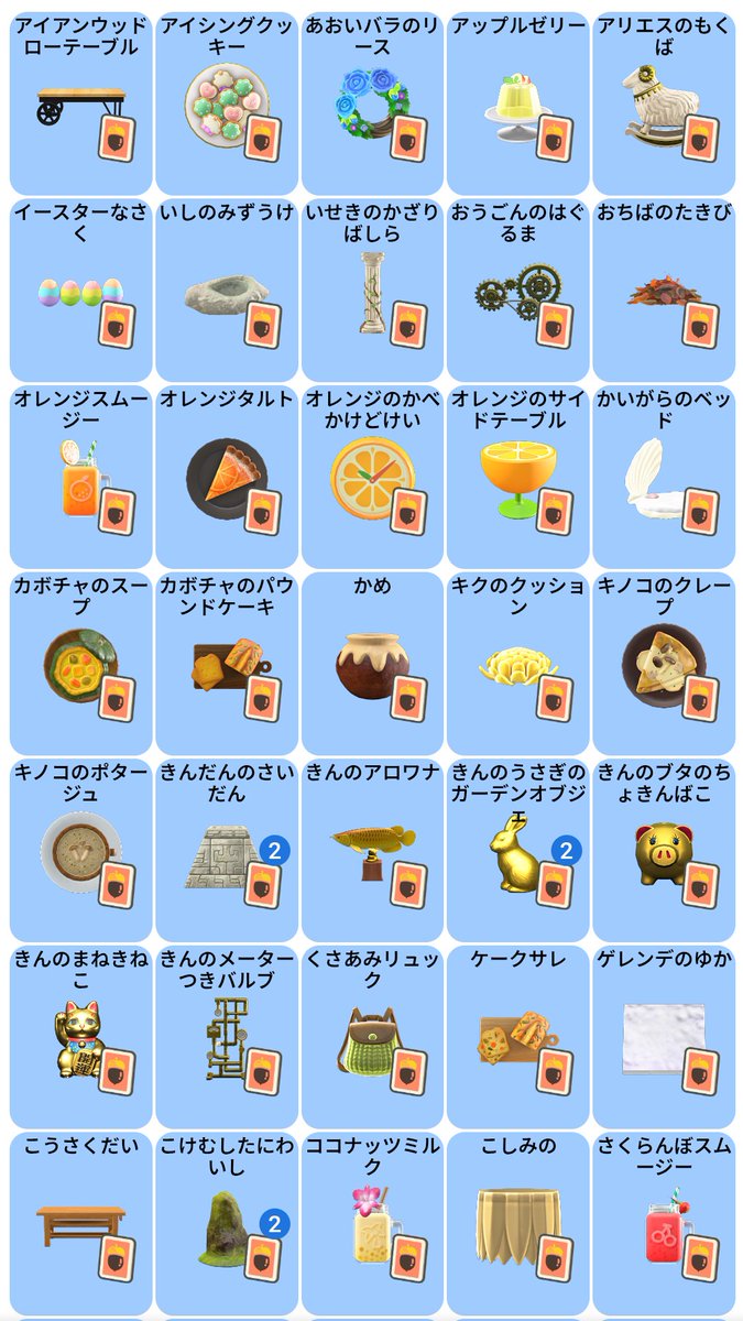 コッチー tweet media