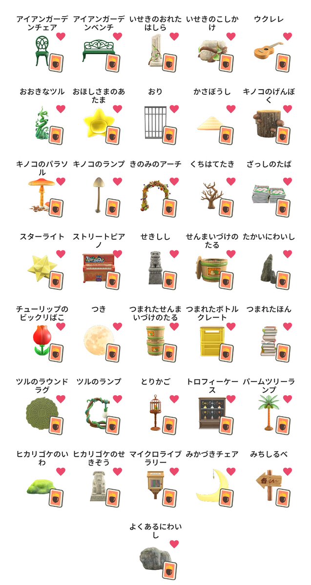 コッチー tweet media