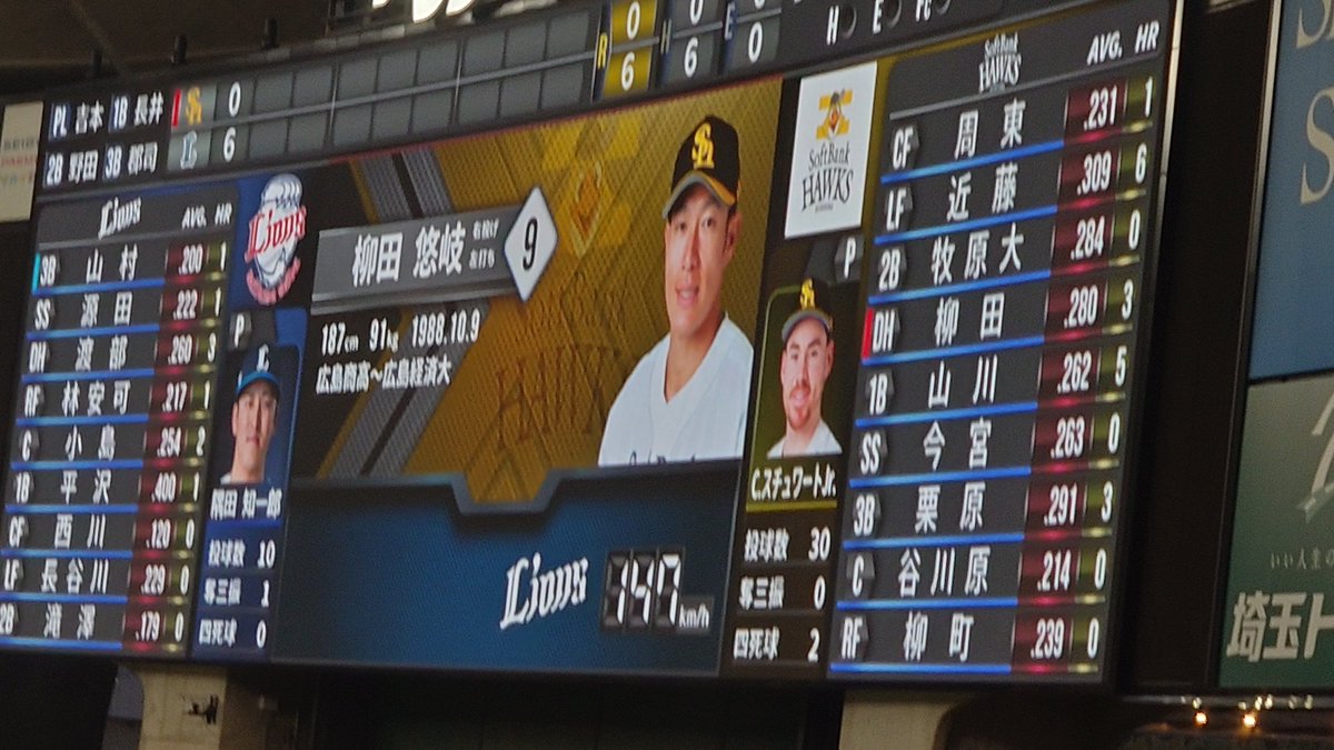 ゆ～た tweet media