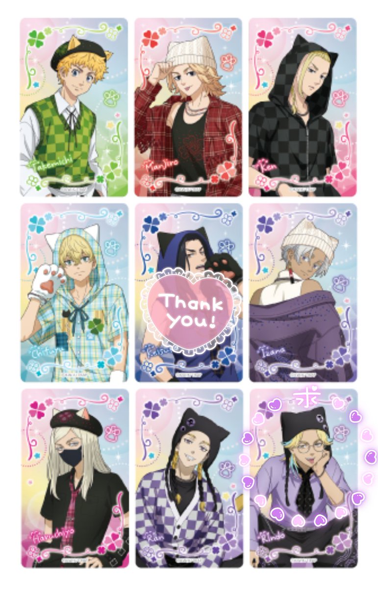 咲@グッズ垢 tweet media