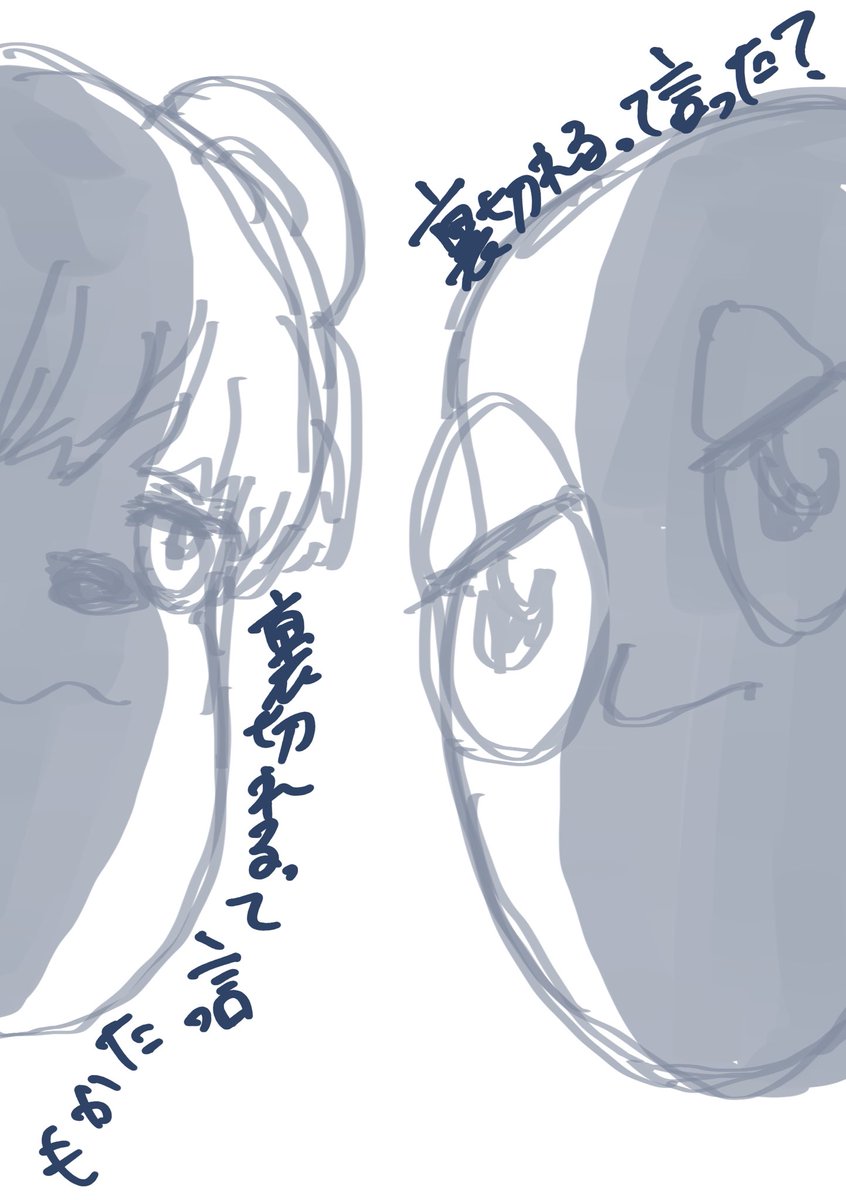 かのか🎨🍵さんの投稿メディア