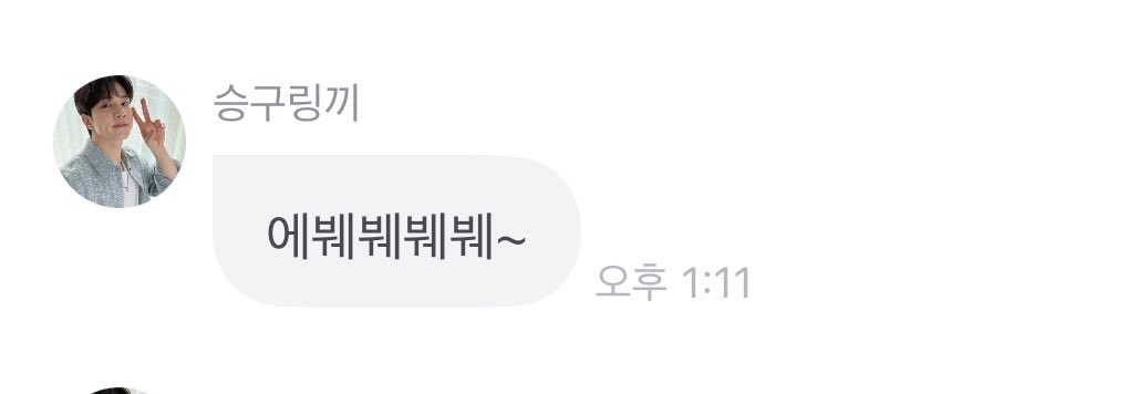 llightwater_'s tweet photo. 에붸붸붸붸~ https://t.co/xNLy6nmJPz