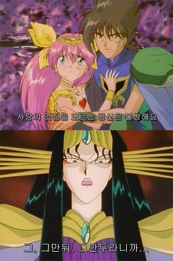 𝗺𝗶𝗼 tweet media