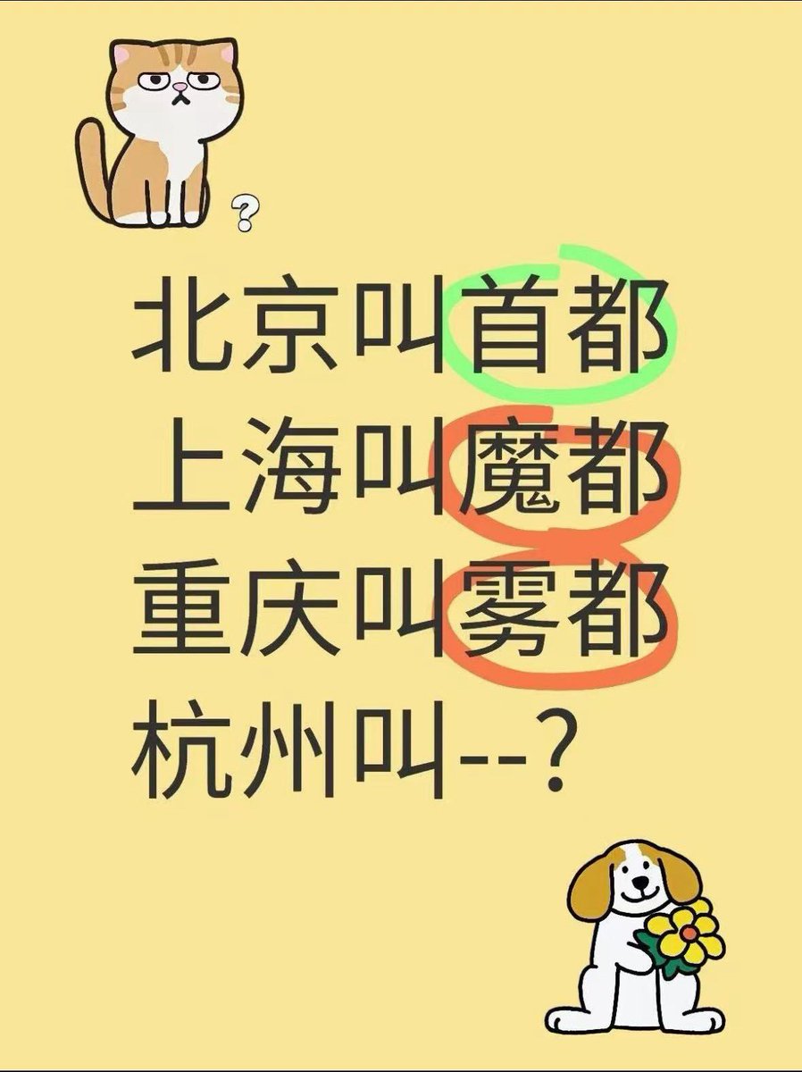 夏天(❤️) tweet media