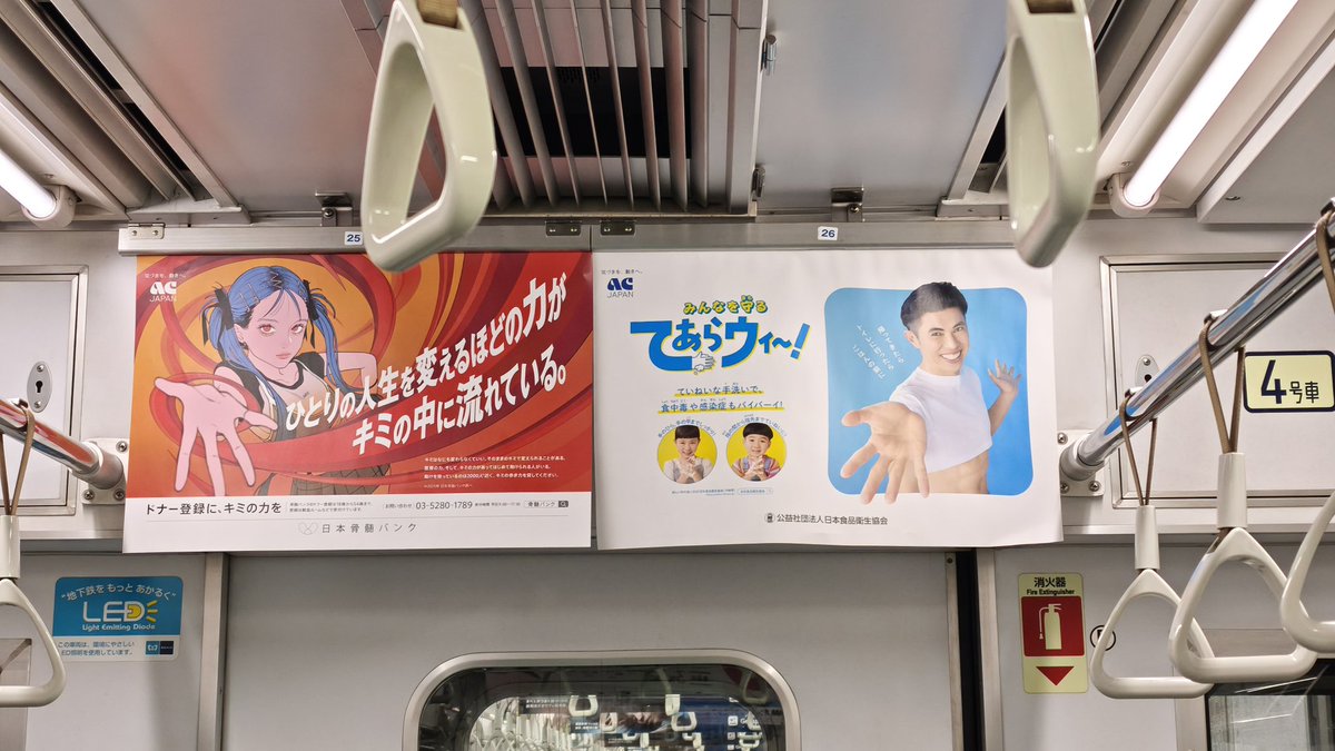 マリオ tweet media