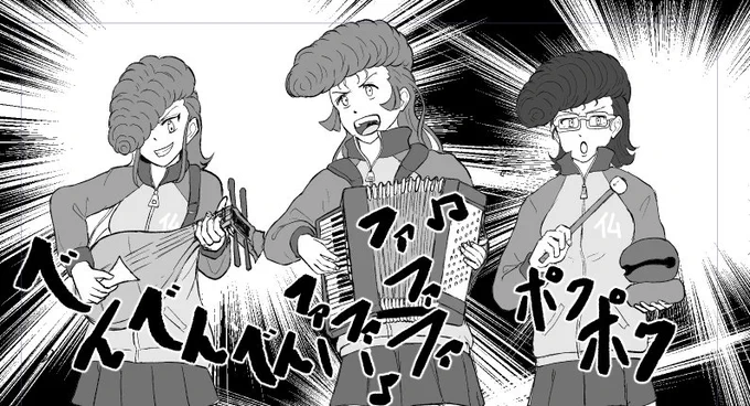 シープがーるずの演奏です! 