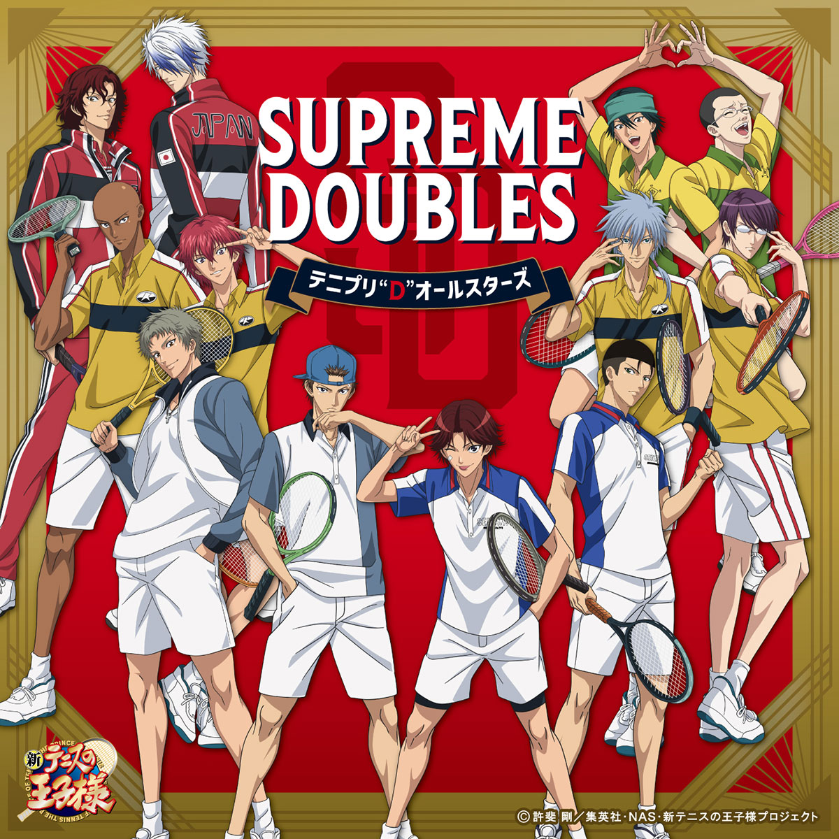 アニメ「新テニスの王子様」公式 tweet media
