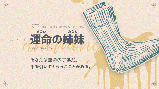 大点(INU) ❖ tweet media