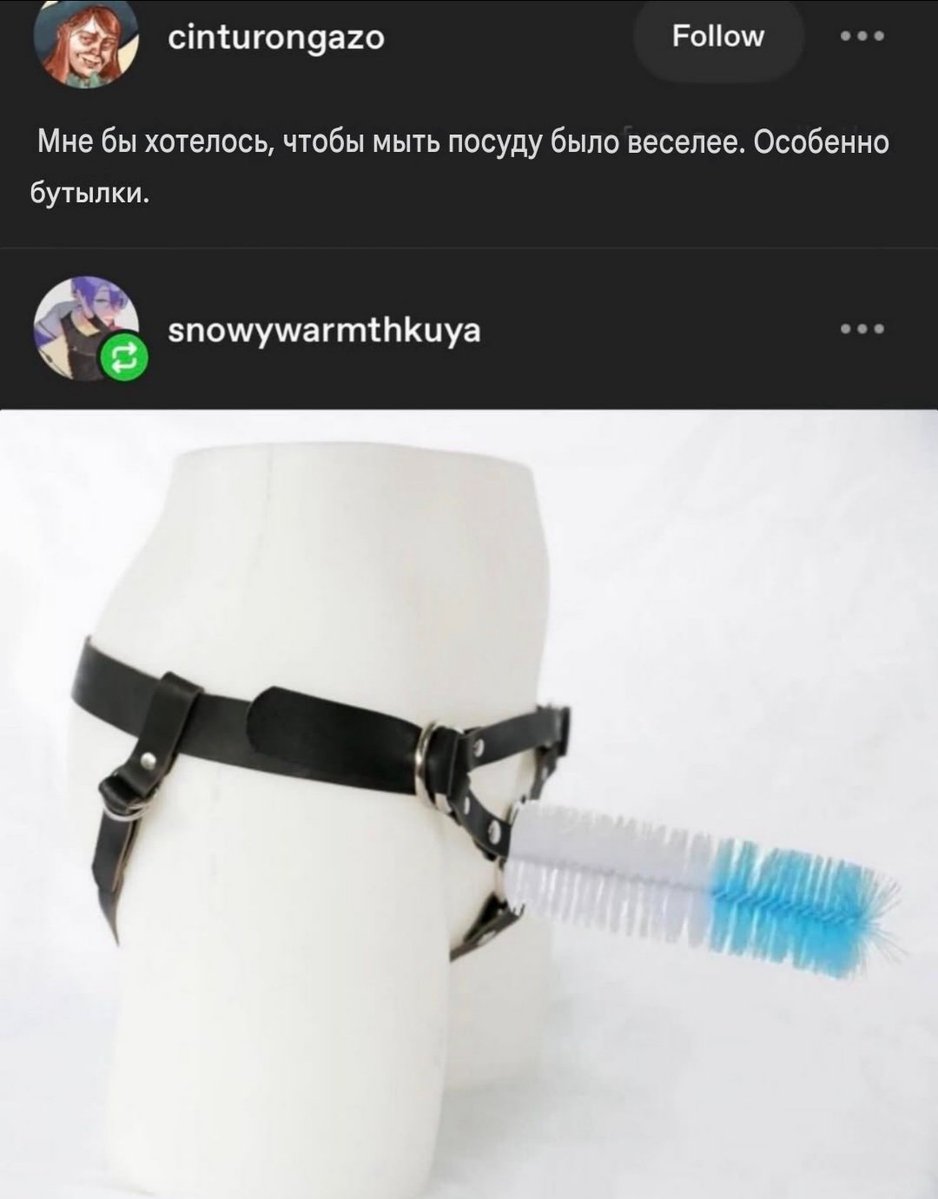 Ноющая Булочка tweet media