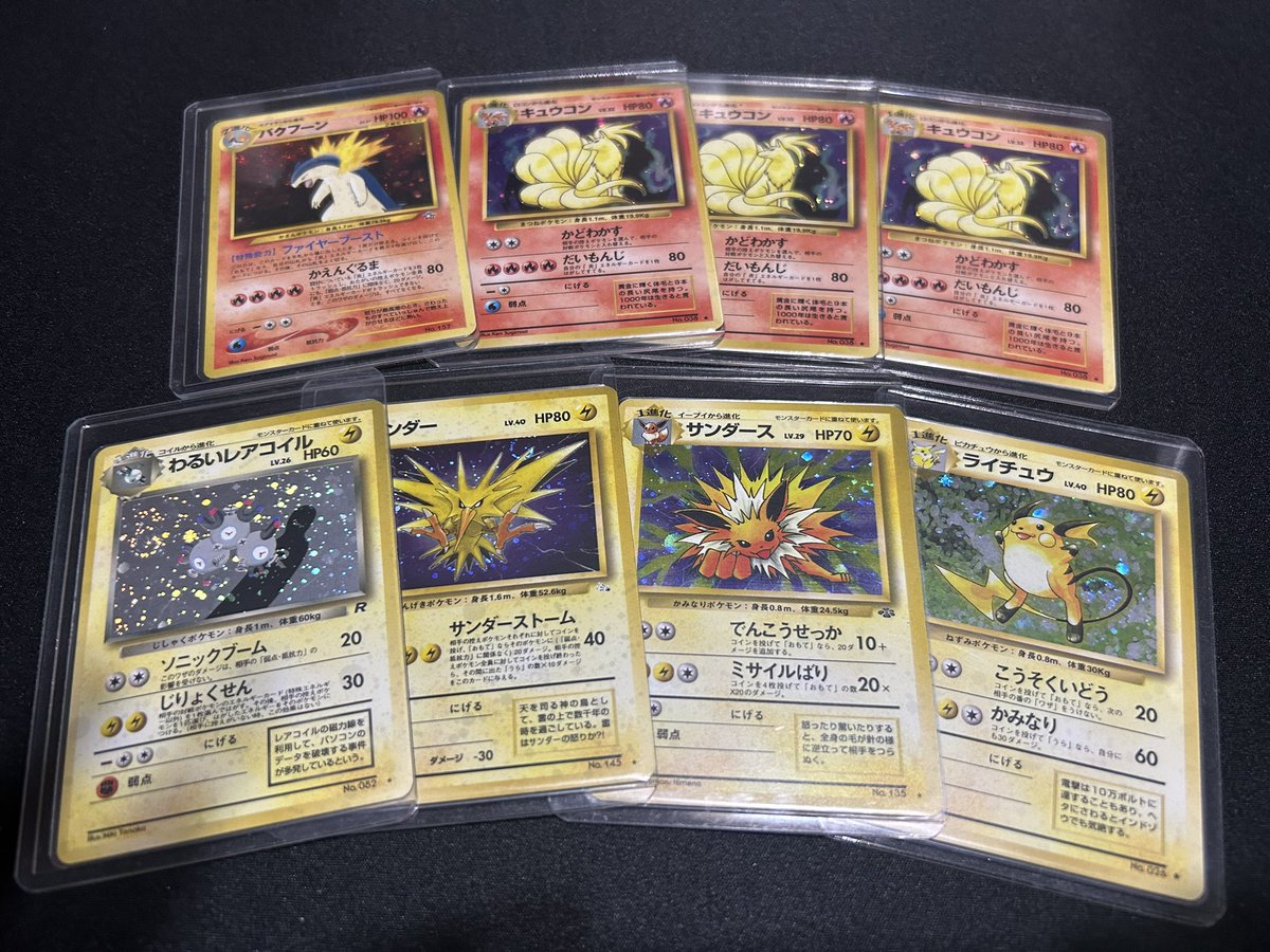 トレカナイン@日本橋5月オープン予定 tweet media