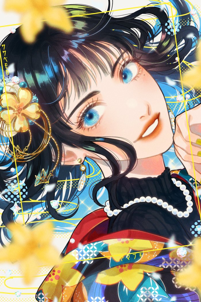 はなうちゅう🌸💫🪐 tweet media