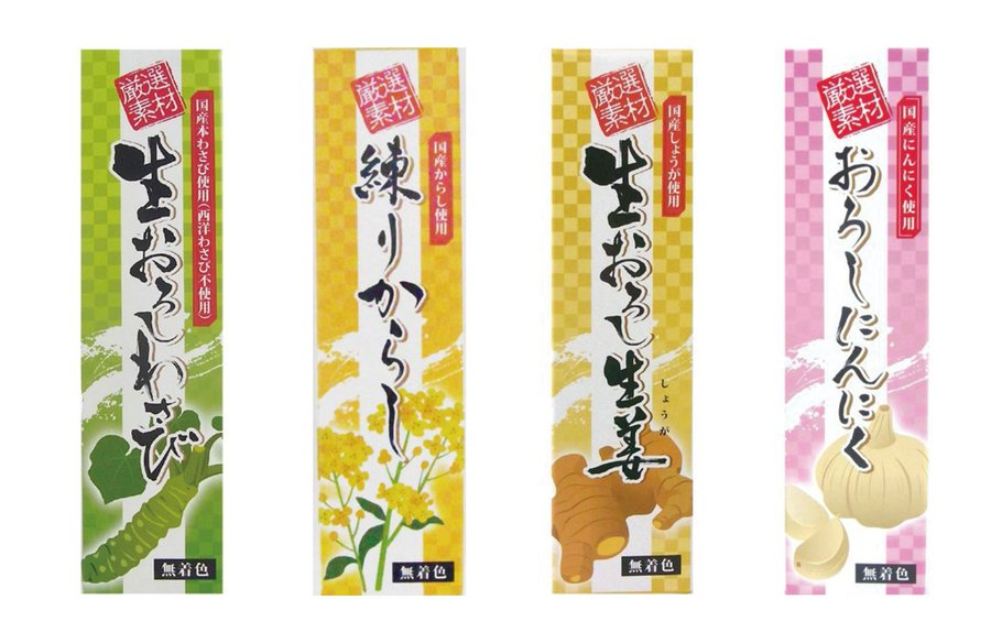 カミオ🩴自然食品店の人 tweet media