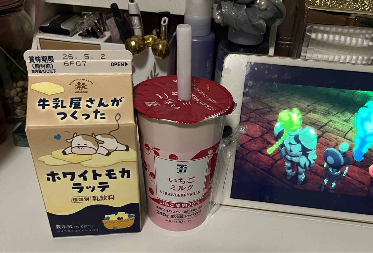 ⸜🌷︎⸝‍りこまる®⸜🌷︎⸝‍なんでも振り回す女🤍 tweet media