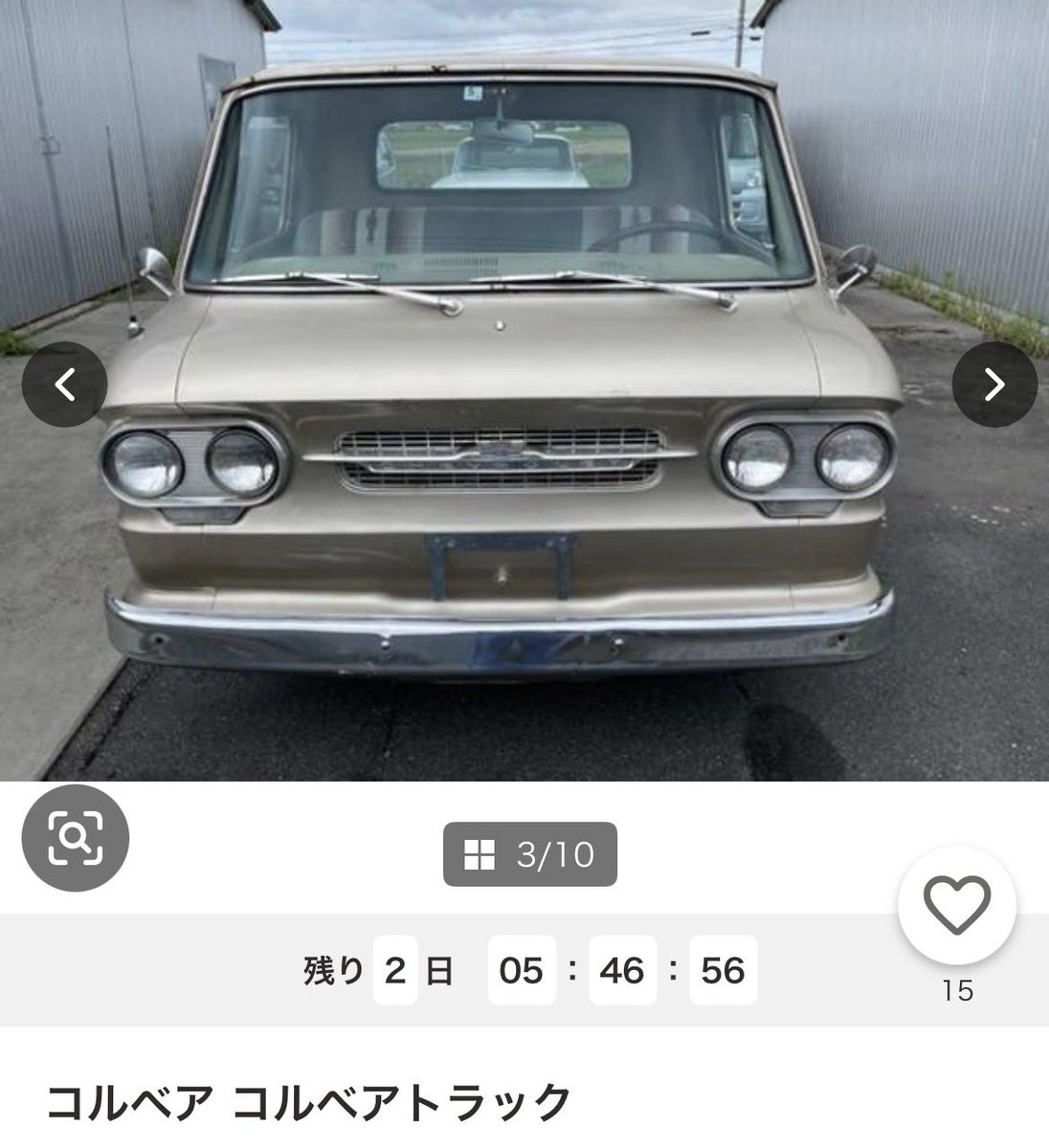 おかちゃん@H.S GARAGE tweet media