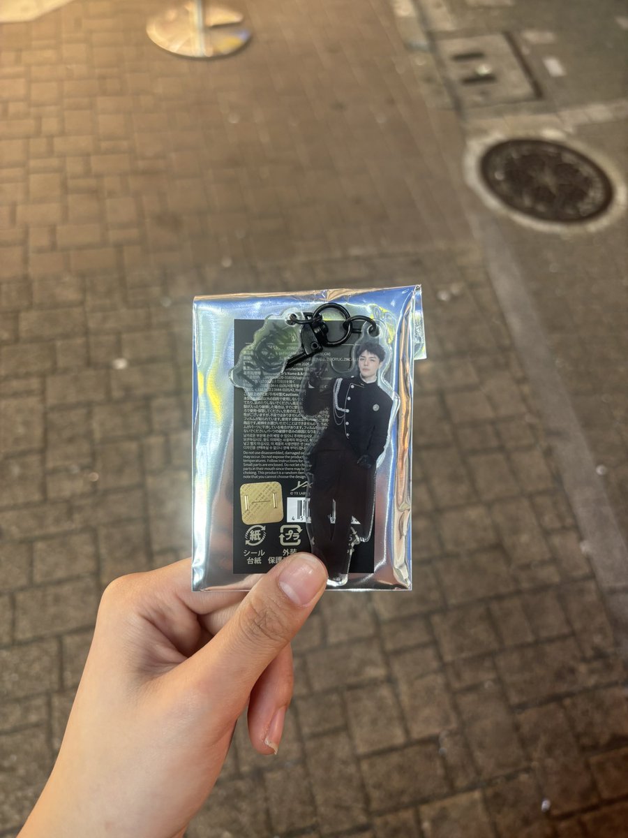 🎀🤍 tweet media