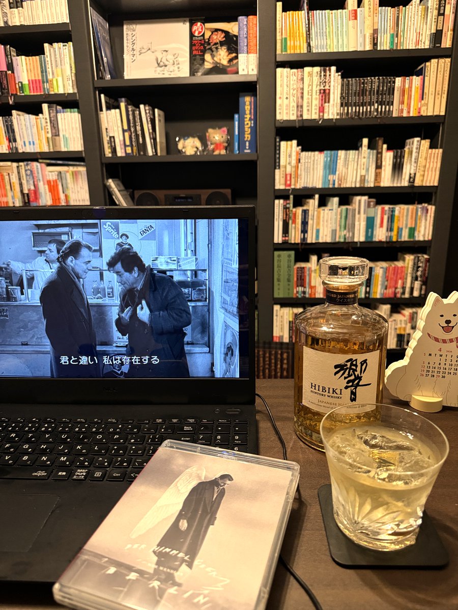 筧宗吉 tweet media