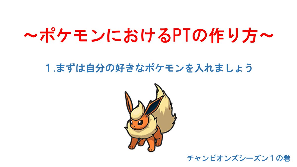 キョウヘイ🫒 tweet media