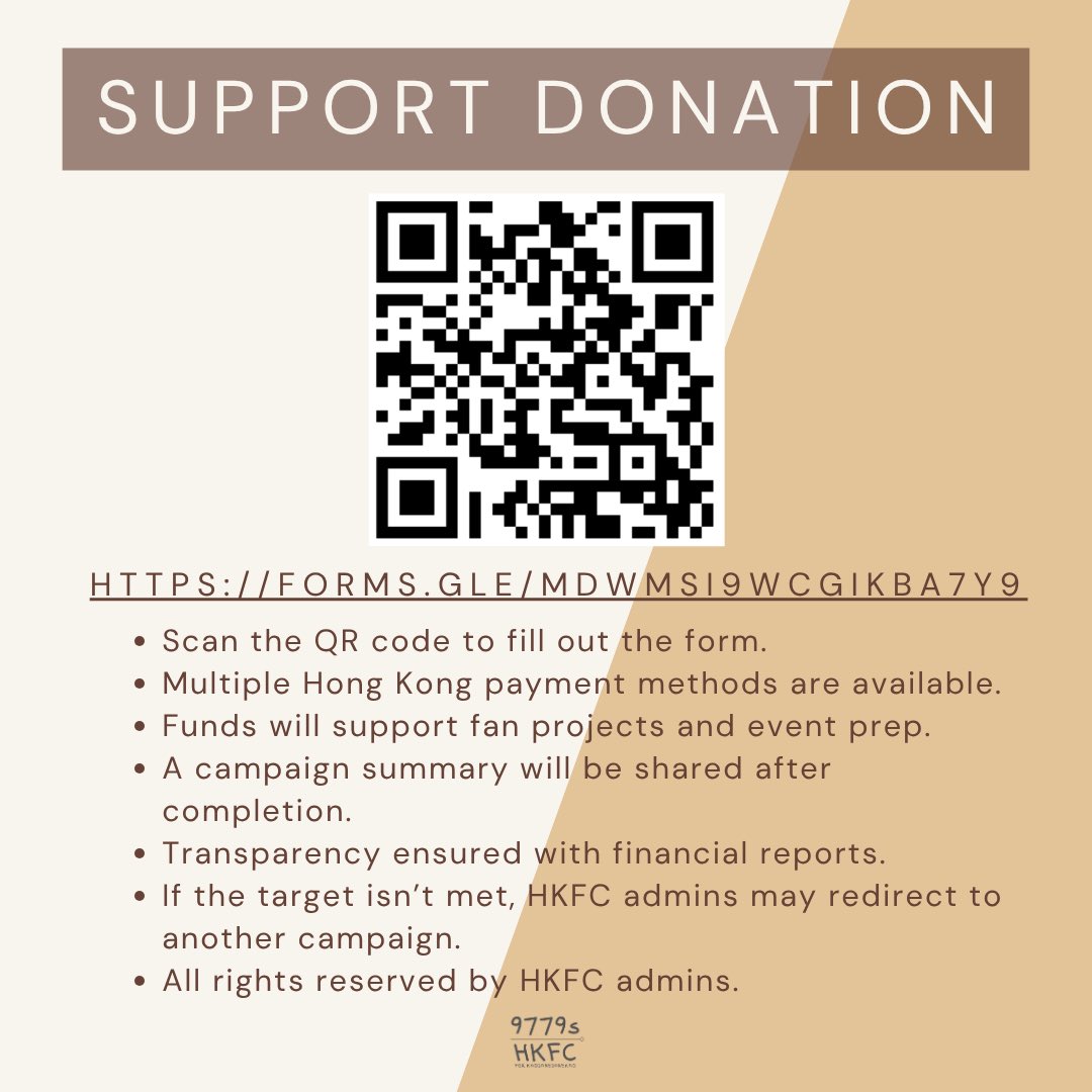 9779s_HKFC's tweet photo. 🎂 Happy Birthday to Kao Supassara! 🥳

To celebrate this special day, 9779s_HKFC has prepared a series of birthday support projects. We warmly invite all 9779s in Hong Kong to join us in sharing the love and joy! 💖

@Kaosupassara9 
#supassra_sp https://t.co/HWbBHh3865