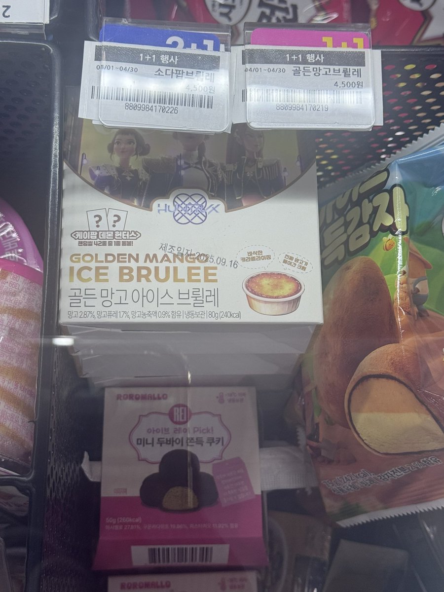 미콜잉 tweet media