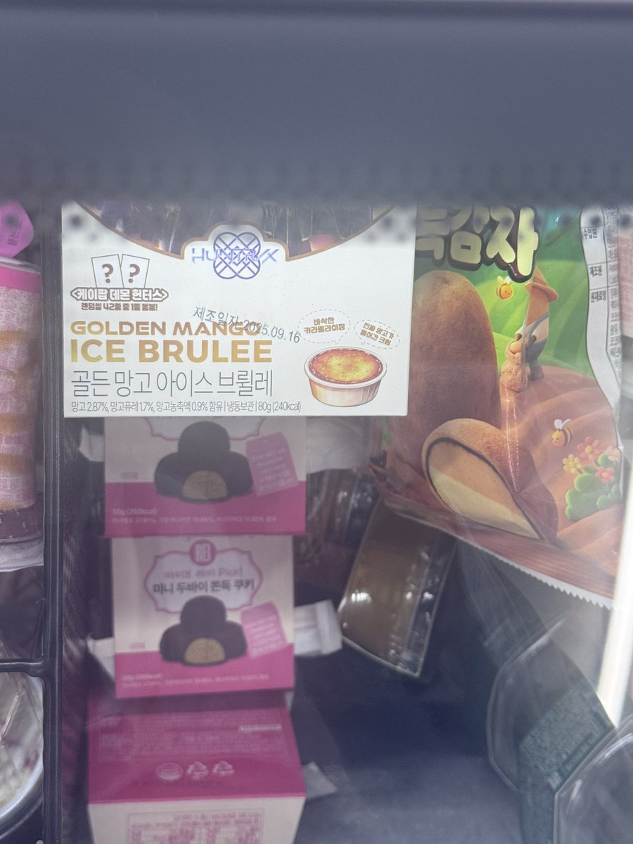 미콜잉 tweet media