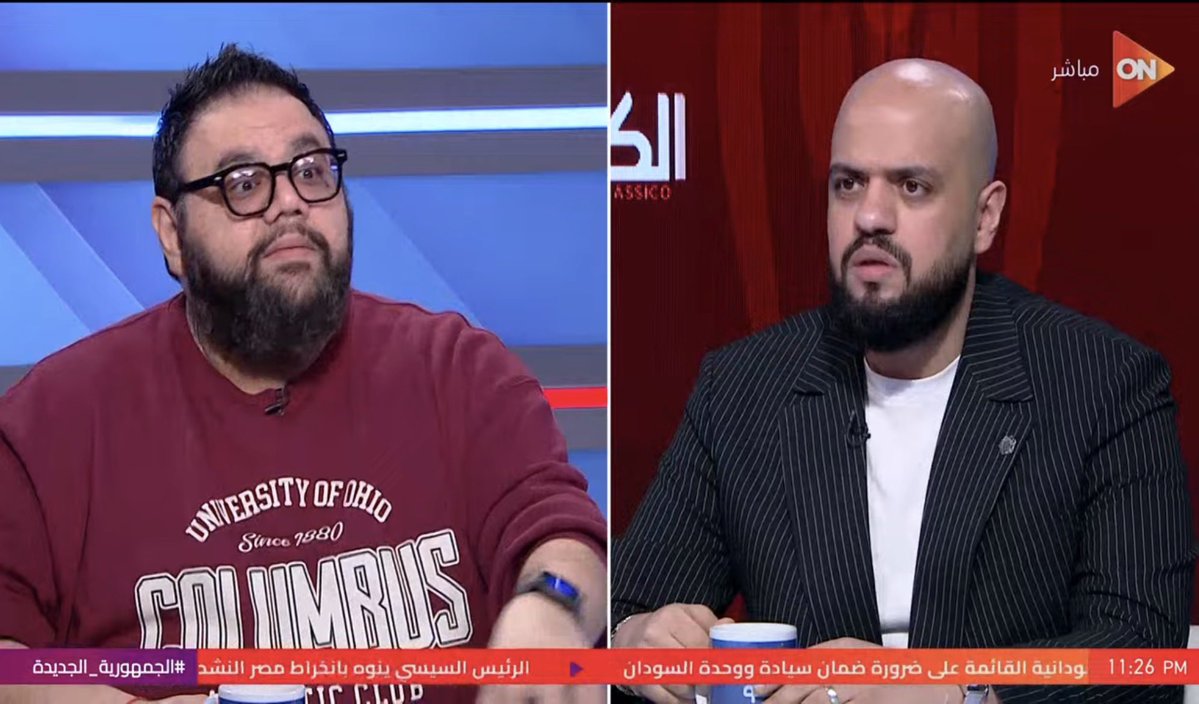 راشد tweet media