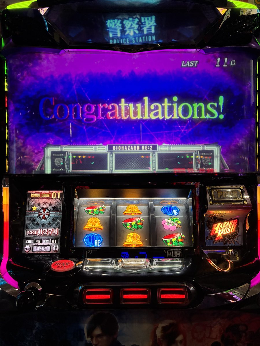 リンりん🍀👦🧒🩷 tweet media