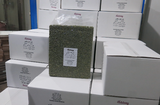 JXY_food's tweet image. Premium shelled &amp;amp; unshelled pumpkin seeds, natural &amp;amp; nutritious, with stable wholesale supply worldwide.
#PumpkinSeeds #Snacks #Baking #Wholesale #HealthyFood
jinxingyuan-food.com