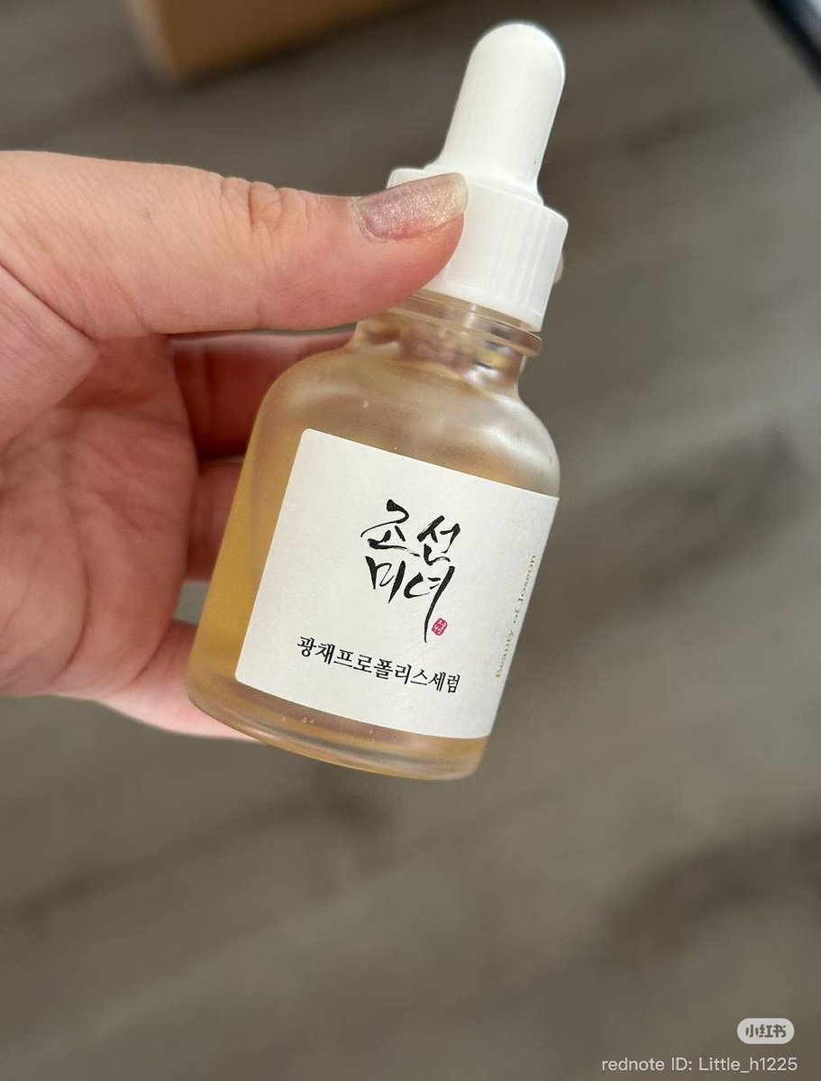 ˚ ʚɞ˚ tweet media