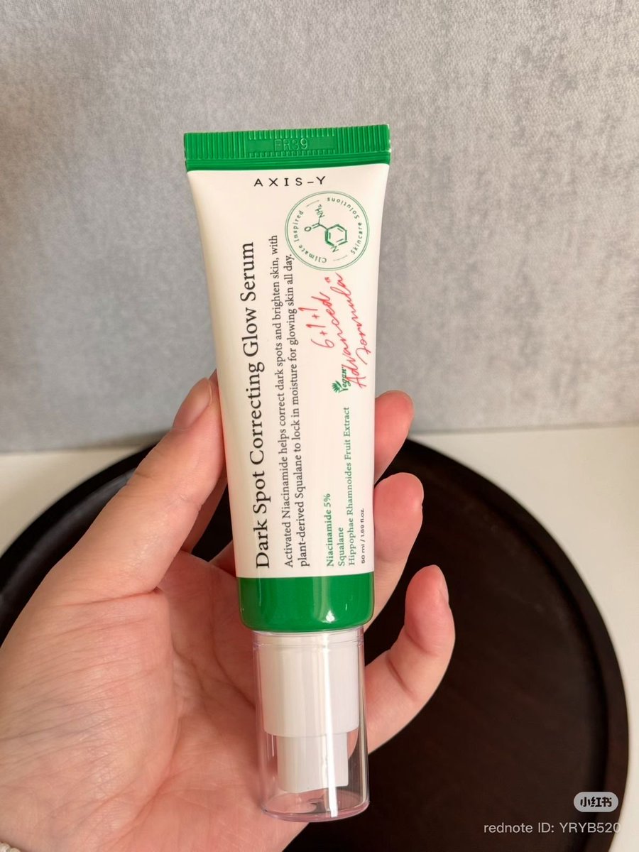 ˚ ʚɞ˚ tweet media