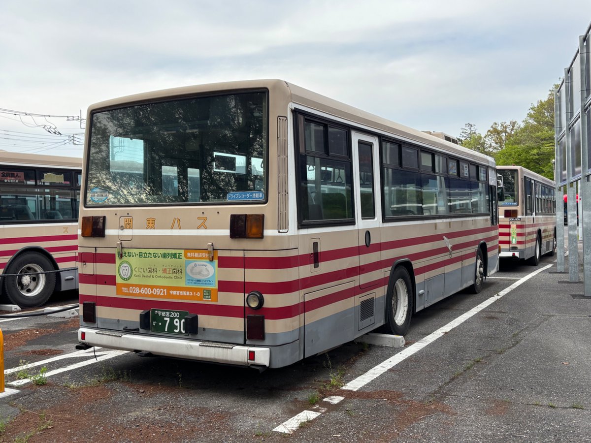 関東自動車株式会社（関東バス）【公式】 tweet media