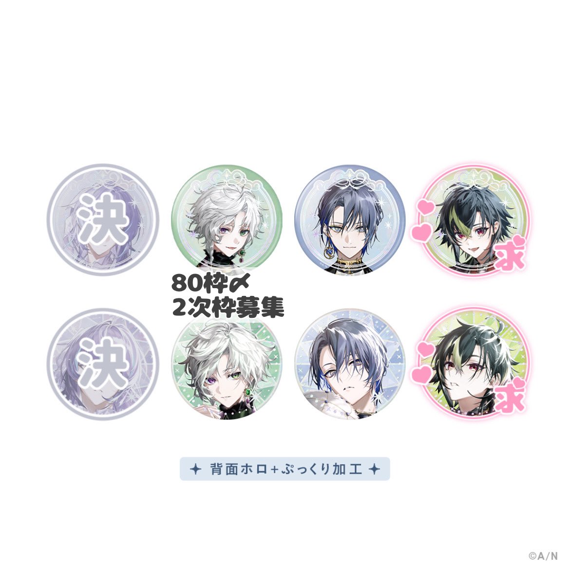 ﾙﾙ@リトリン必読 tweet media