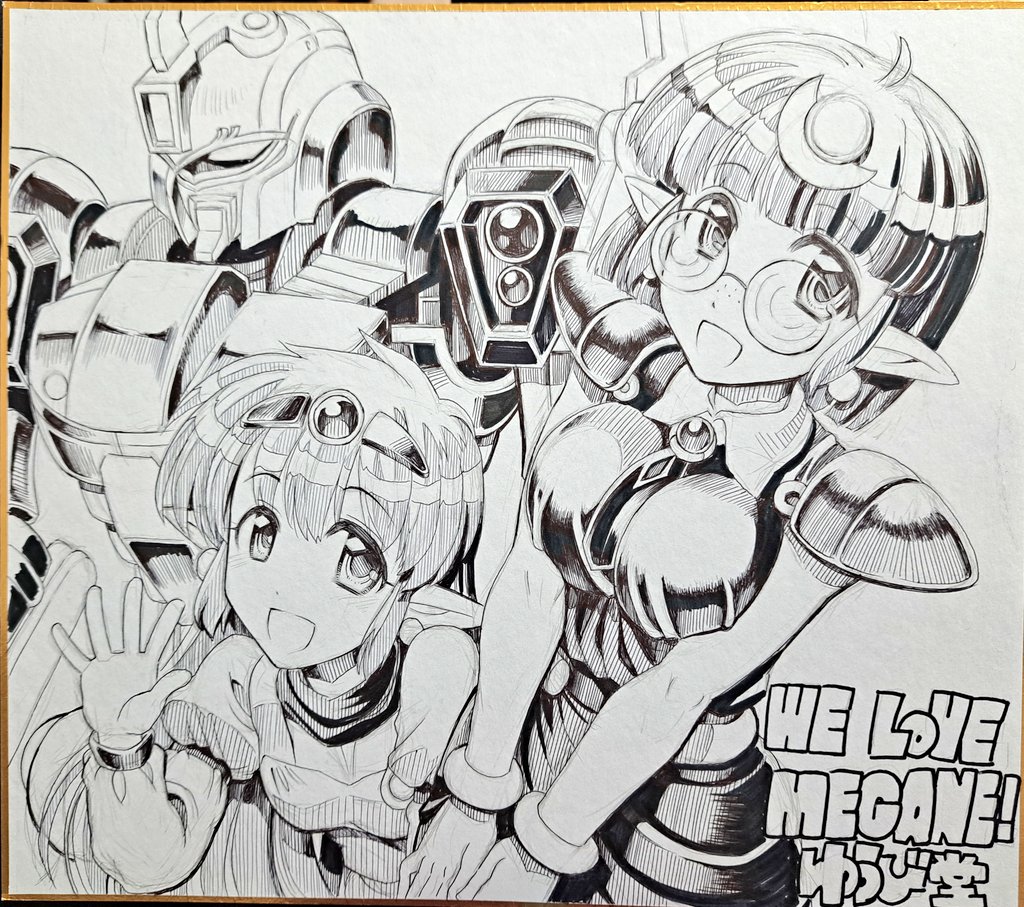 UDO＠イベント参加未定 tweet media