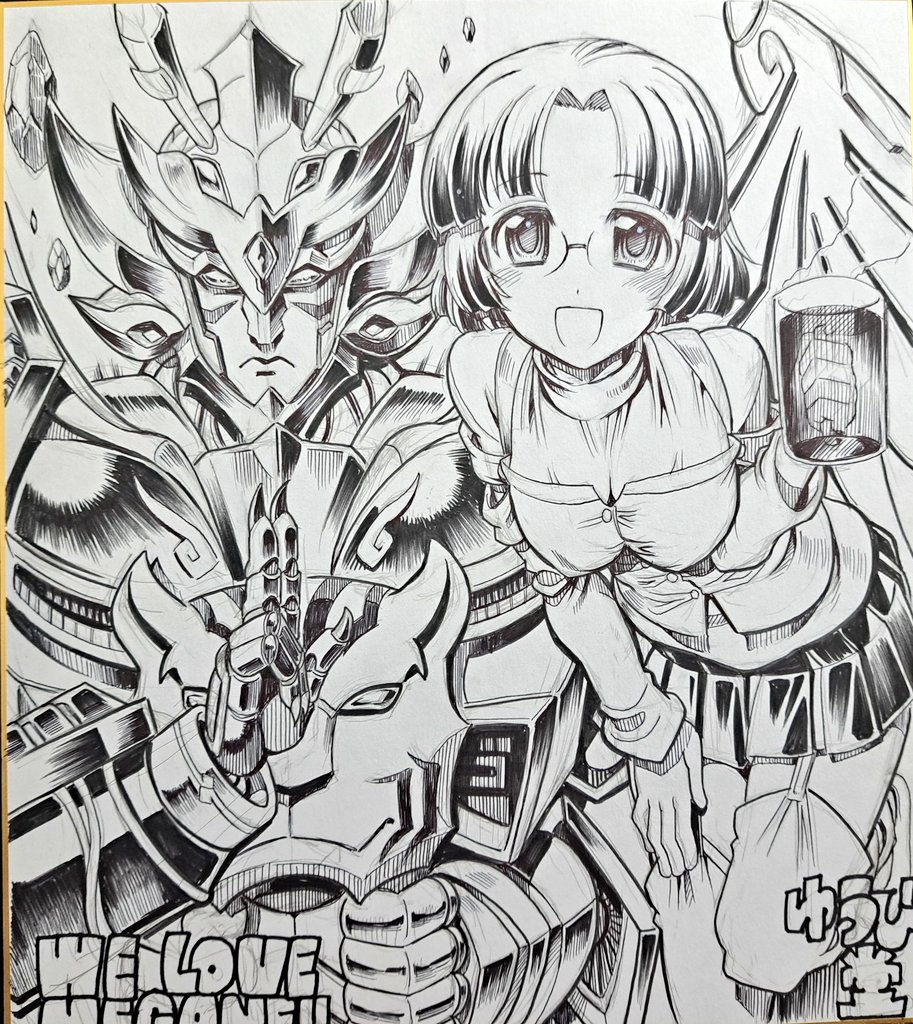 UDO＠イベント参加未定 tweet media