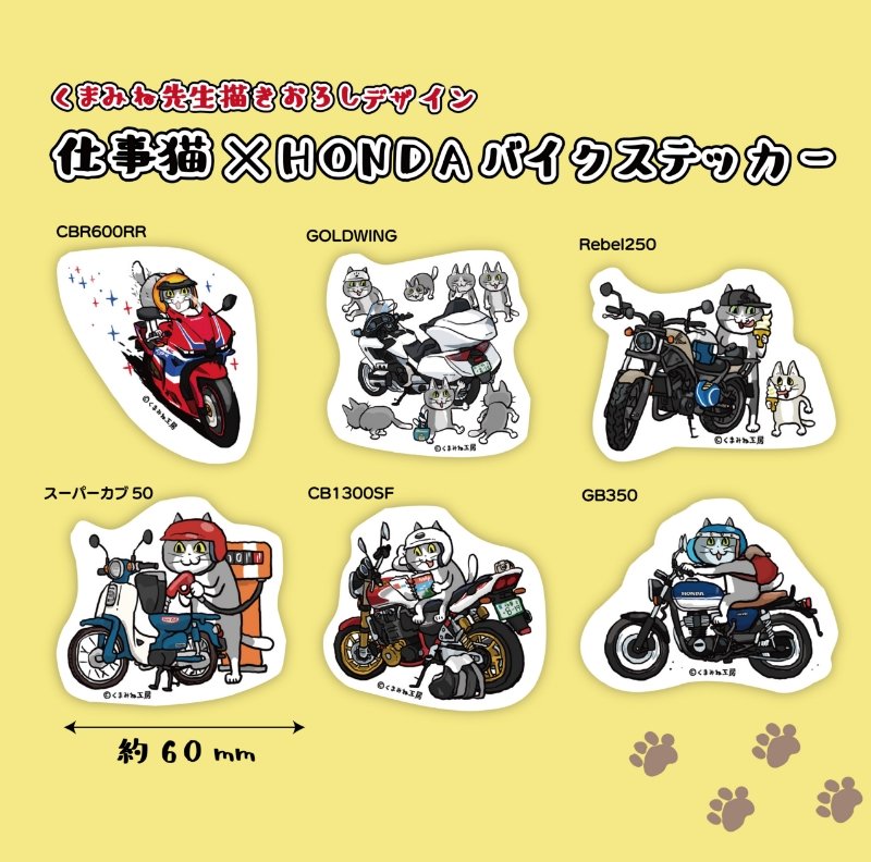 株式会社トイズキャビン (TOYS CABIN Co.,ltd) tweet media