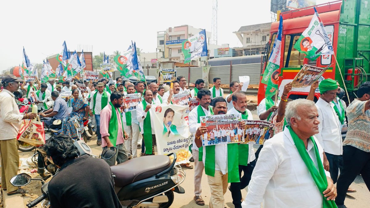 YSR Congress Party tweet media