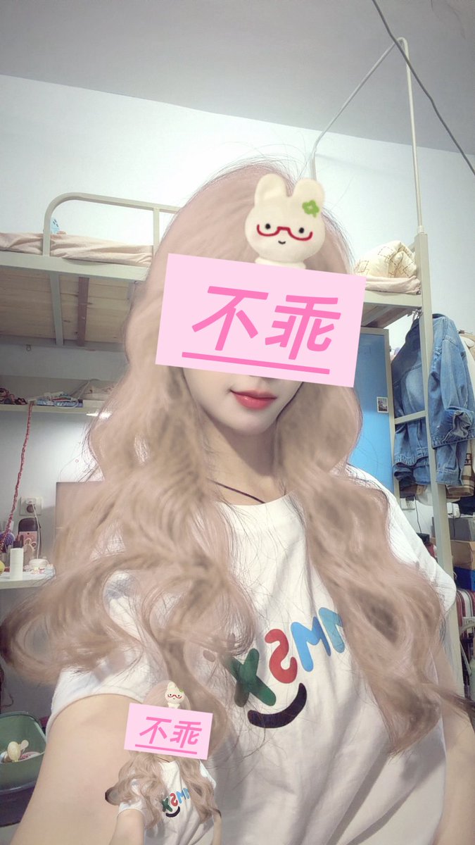 不乖（毕业季版） tweet media