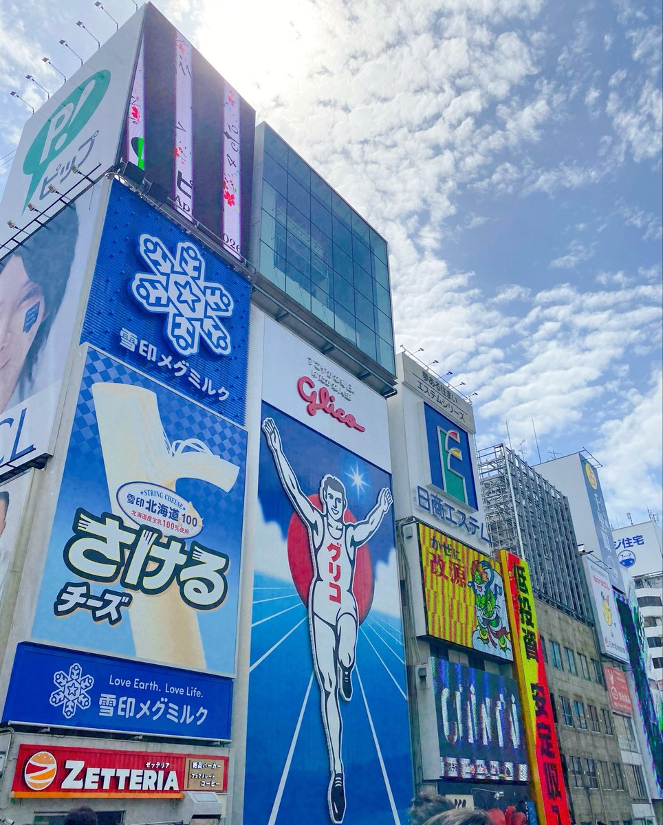 りかまろ tweet media