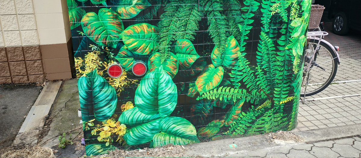 あっし tweet media