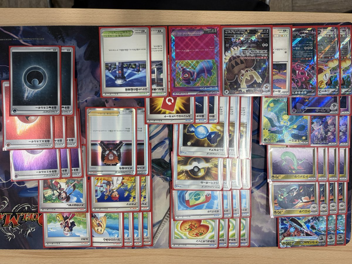 ゆーしん tweet media