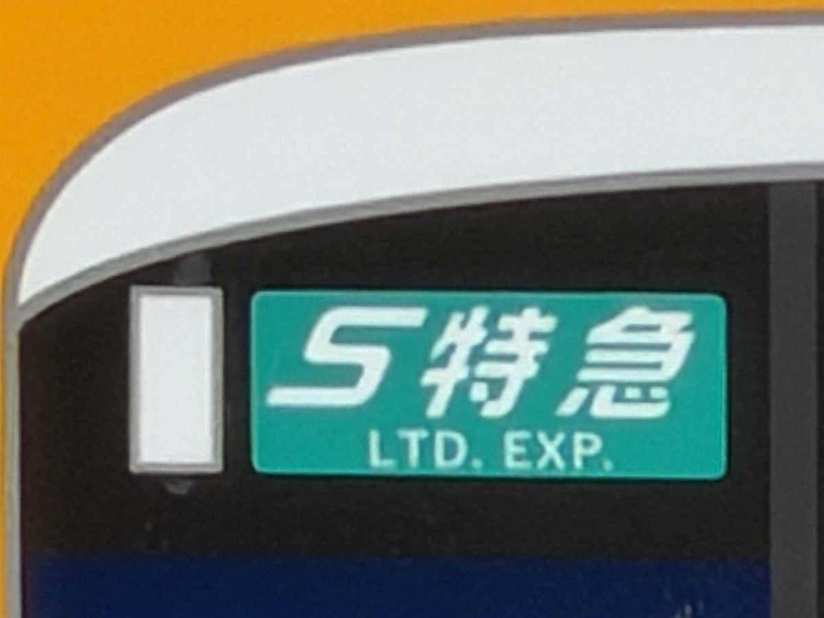 もちだんご tweet media