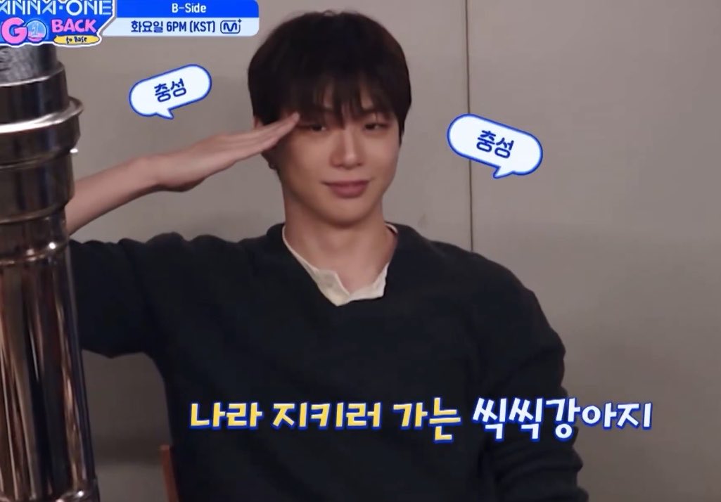 👍🏻🤨👍🏻🫡