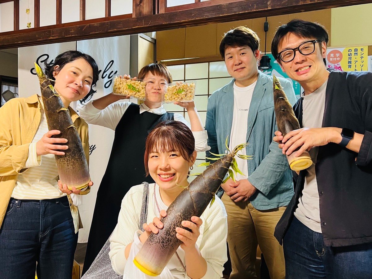 渡辺葉一 @クラファンと古民家コワーキングとまちづくりの人 tweet media