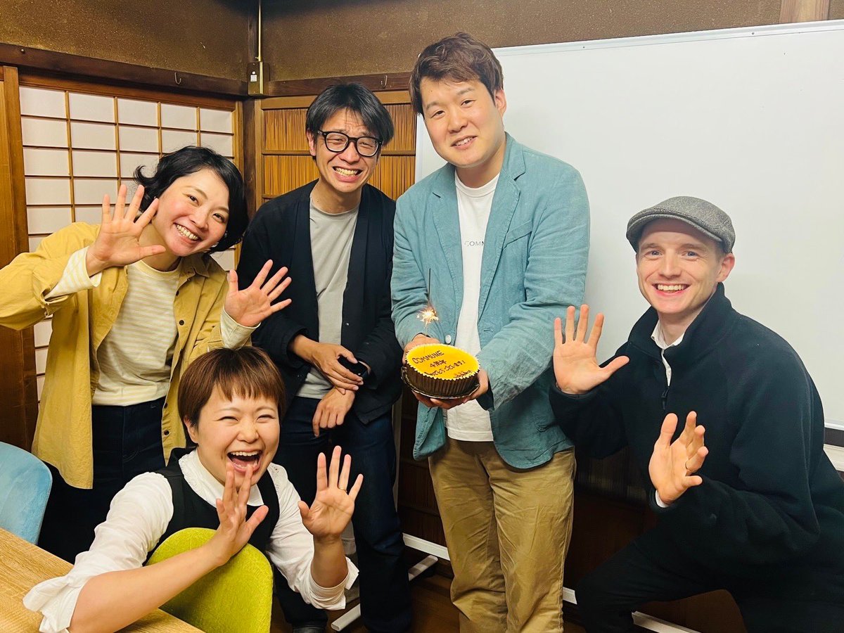 渡辺葉一 @クラファンと古民家コワーキングとまちづくりの人 tweet media