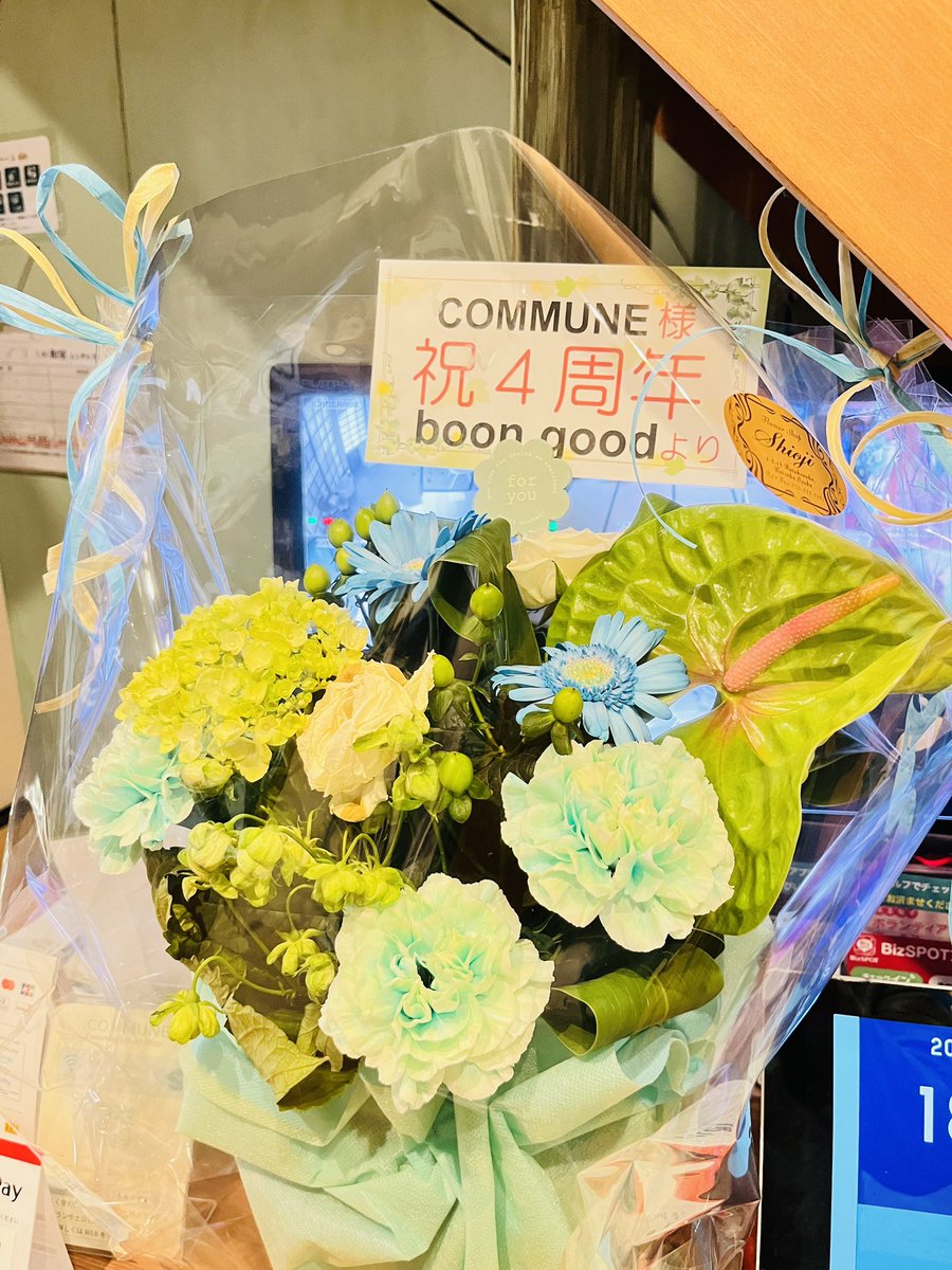 渡辺葉一 @クラファンと古民家コワーキングとまちづくりの人 tweet media