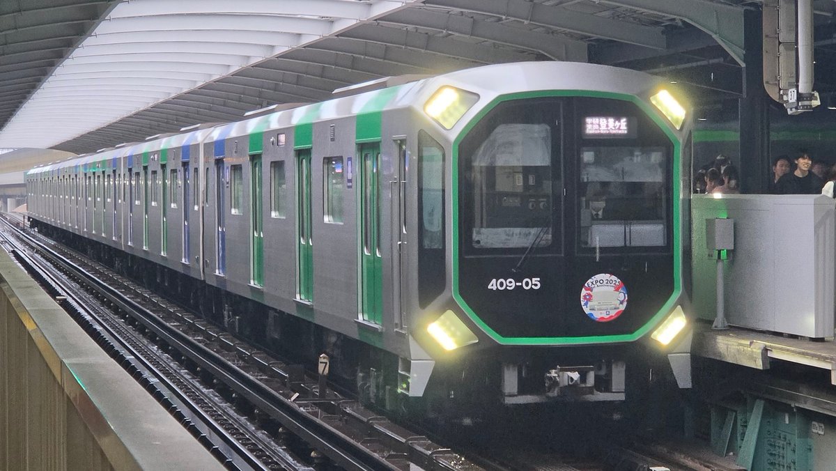 ゆんこま @朝比奈鉄道(公式) tweet media