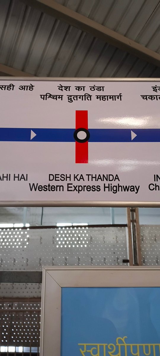 Haldilal tweet media