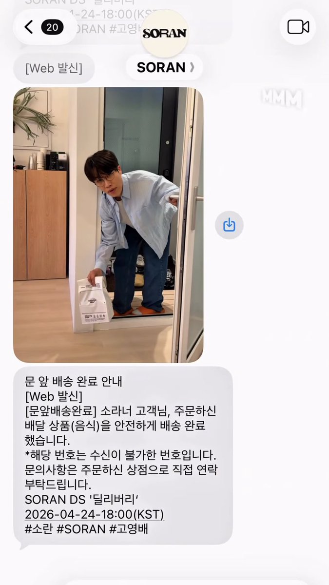 lvxcrsh's tweet photo. ㅋㅋㅋㅋㅋㅋㅋㅋㅋㅋㅋㅋㅋㅋㅋㅋㅋㅋㅋㅋㅋㅋㅋㅋㅋㅋㅋㅋㅋㅋㅋㅋㅋㅋㅋㅋㅋㅋㅋㅋㅋㅋㅋㅋㅋㅋㅋㅋㅋㅋㅋㅋㅋㅋㅋㅋㅋㅋㅋㅋㅋㅋㅋㅋㅋㅋㅋㅋㅋㅋㅋㅋㅋㅋ아 ㅠㅠ https://t.co/5DePyllfd4