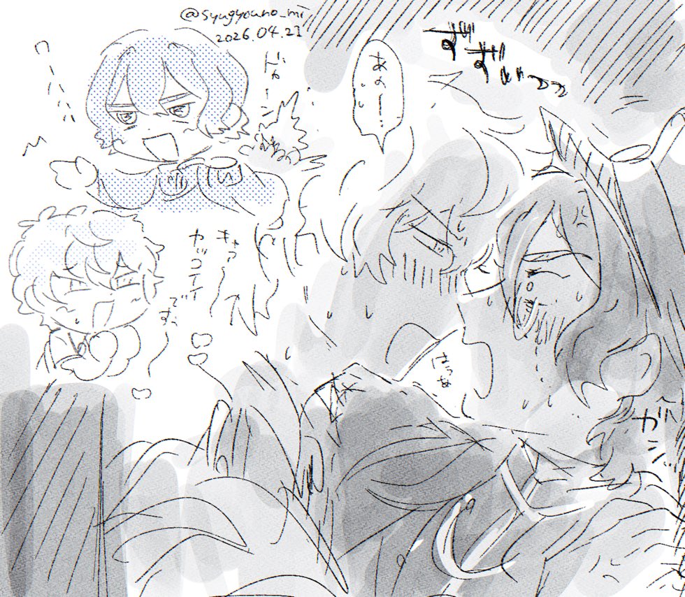 地下牢 tweet media