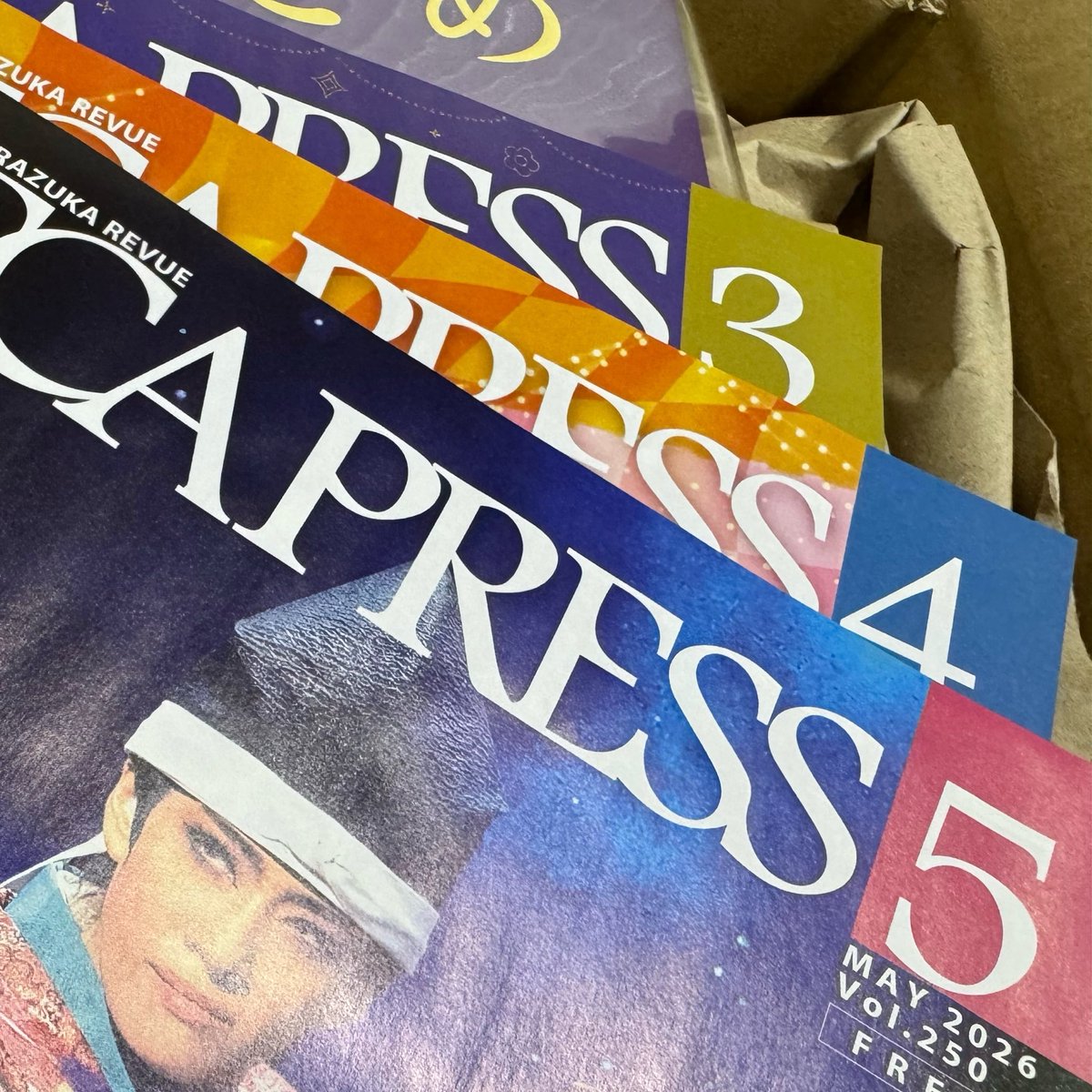 ワクワクする箱が届いた！