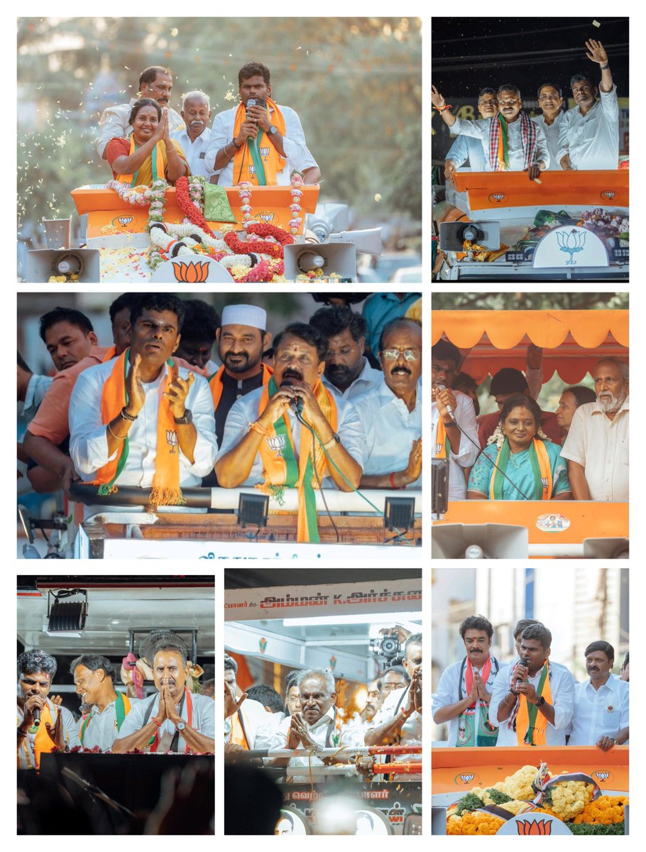 screamingfishie's tweet image. எந்நன்றி கொன்றார்க்கும் உய்வுண்டாம் உய்வில்லை
செய்ந்நன்றி கொன்ற மகற்கு 

#justsaying 
#Annamalai4TN